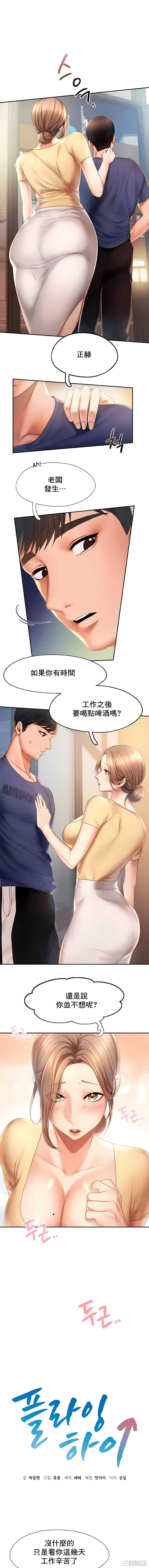 第1张