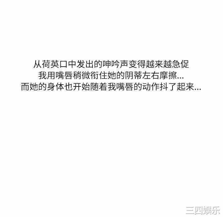 第52张