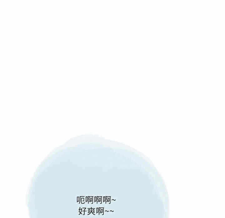 第53张