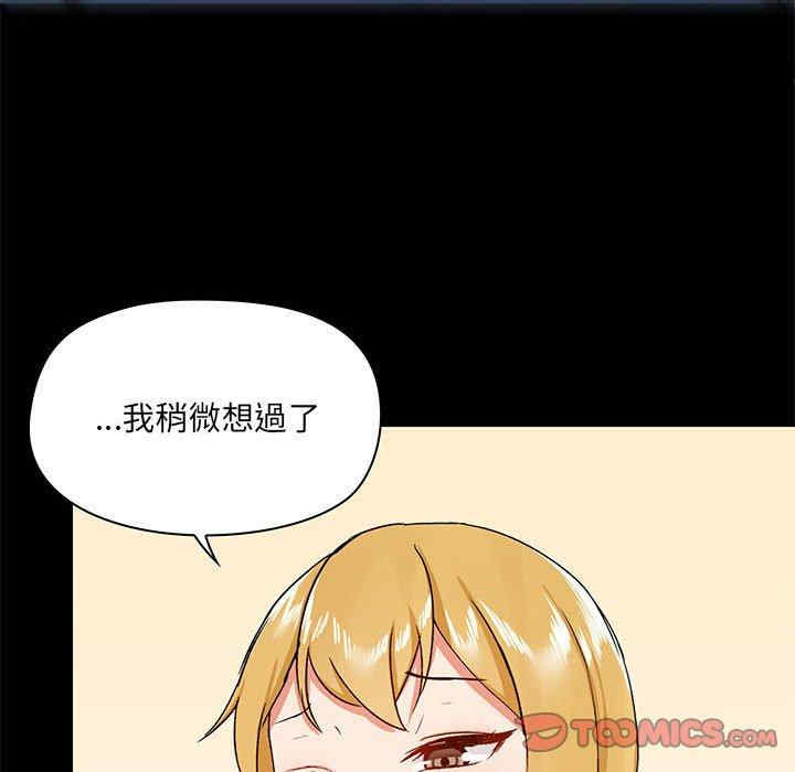 第123张