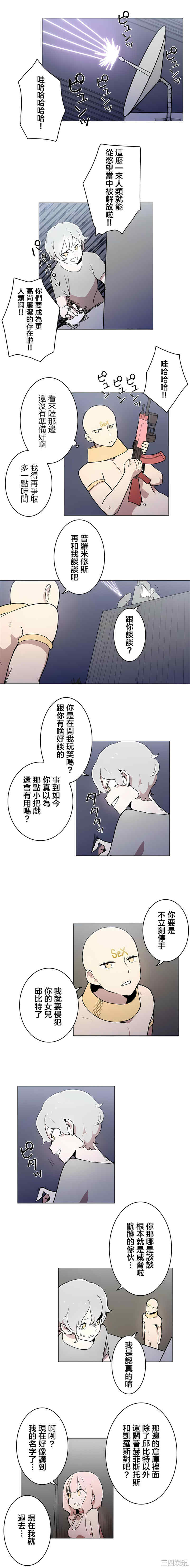 第1张