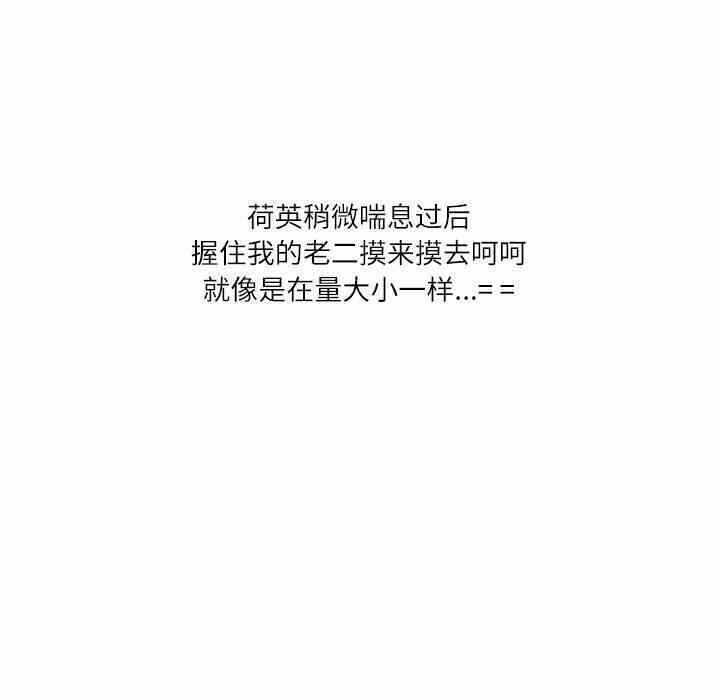 第61张