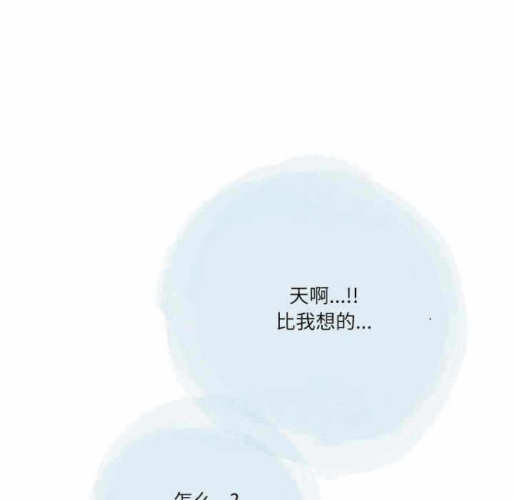 第62张