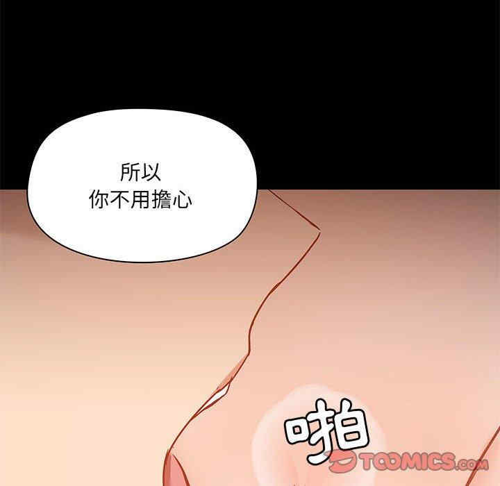 第11张