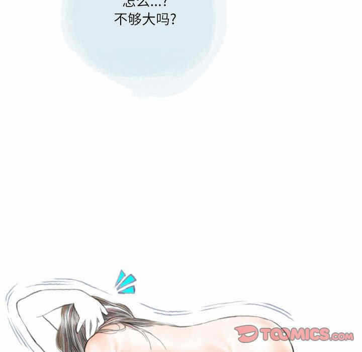 第63张