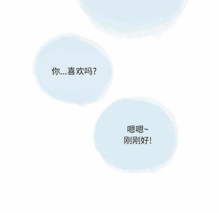 第66张