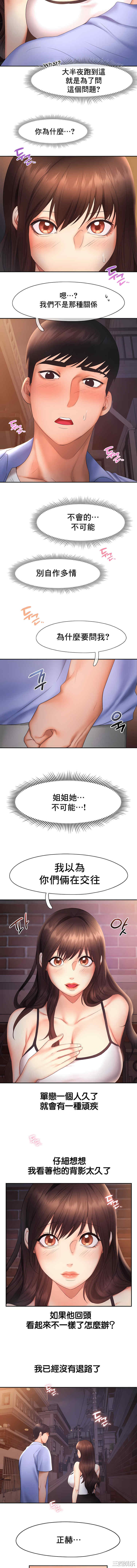 第5张