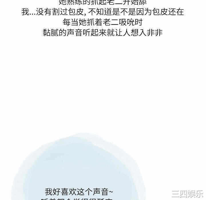 第70张