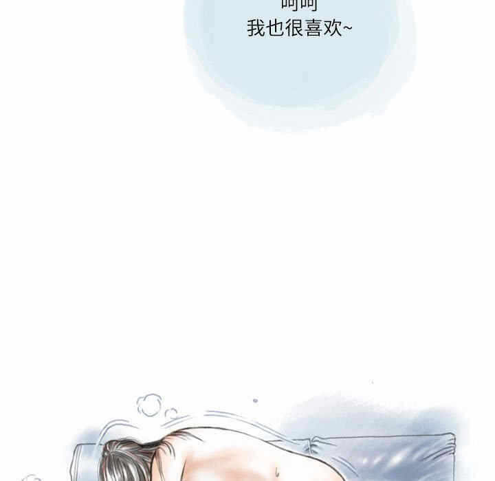 第72张