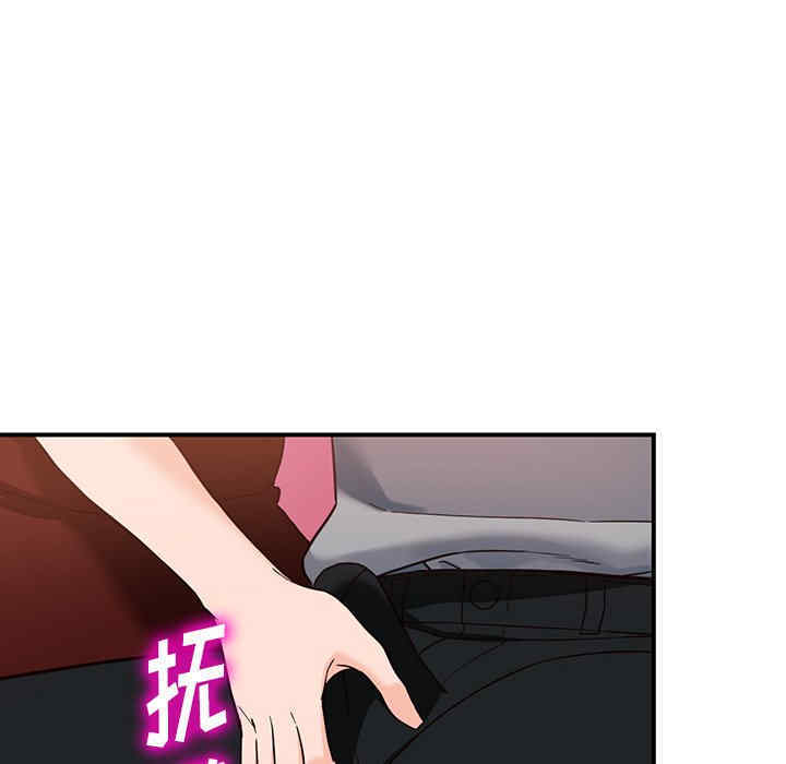 第40张
