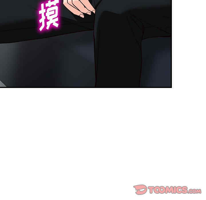 第41张
