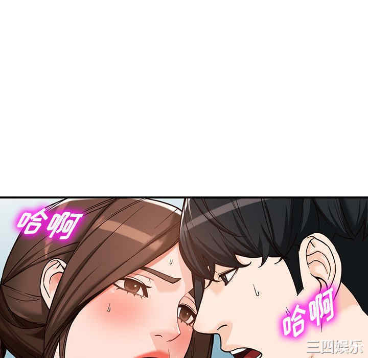 第43张