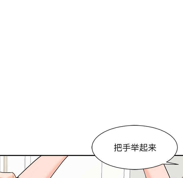 第47张