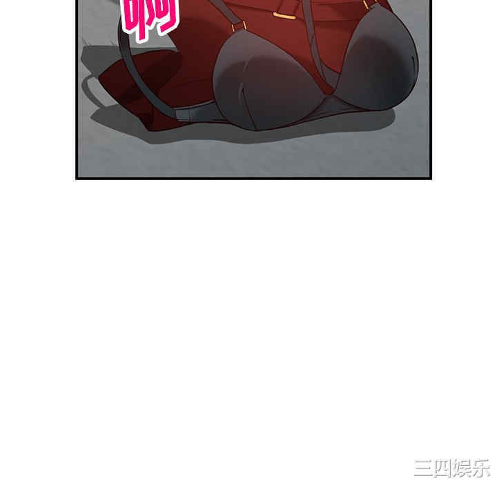 第55张