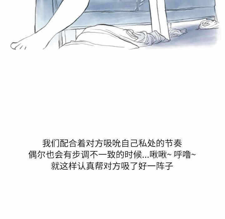 第77张