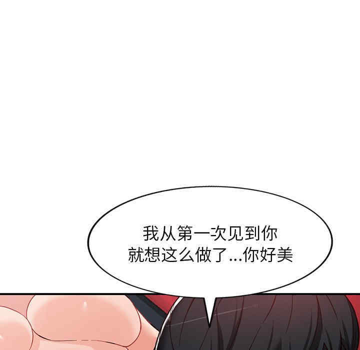 第61张