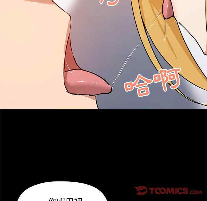 第48张