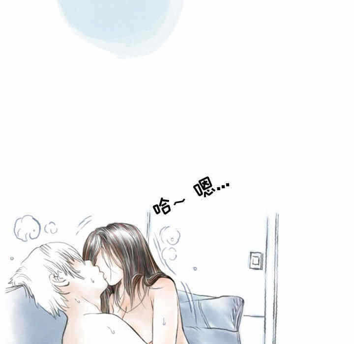 第80张
