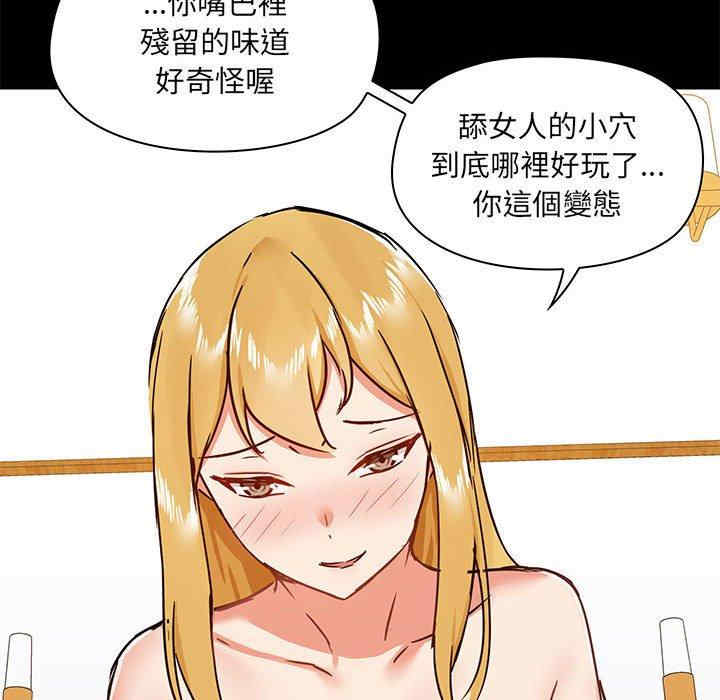 第50张