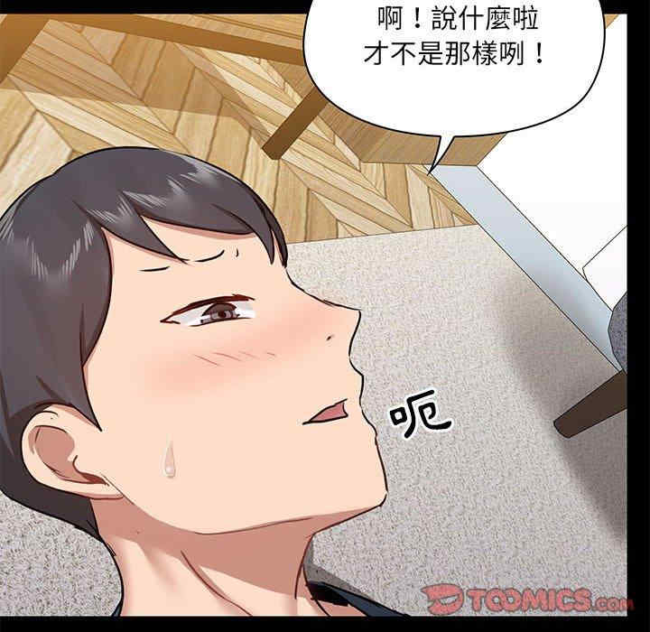 第54张