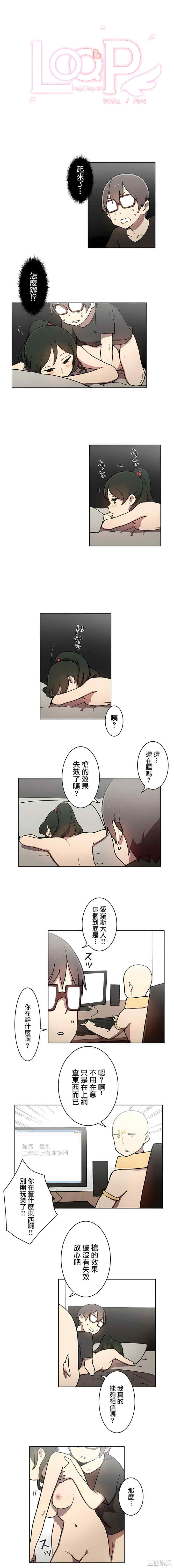 第1张