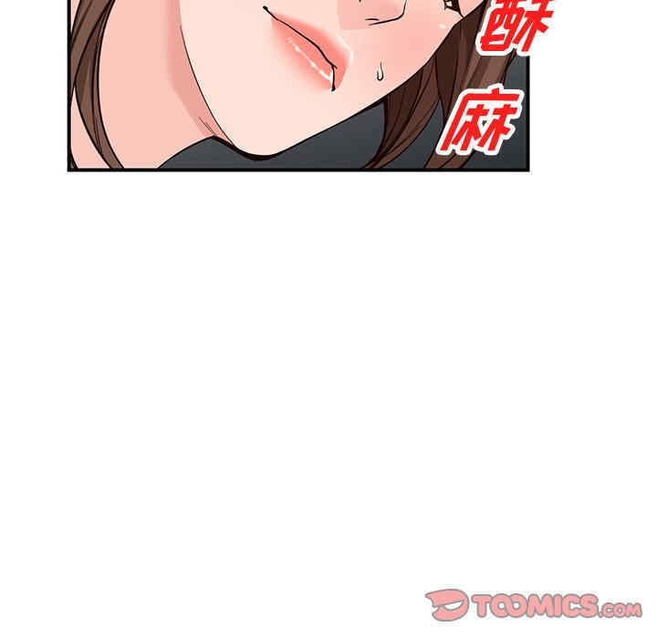 第77张