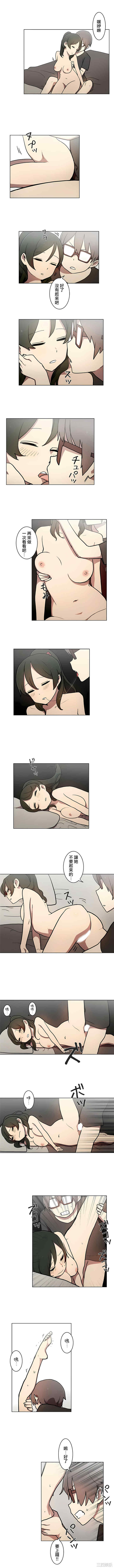 第2张