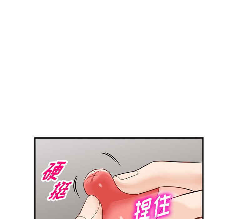 第84张