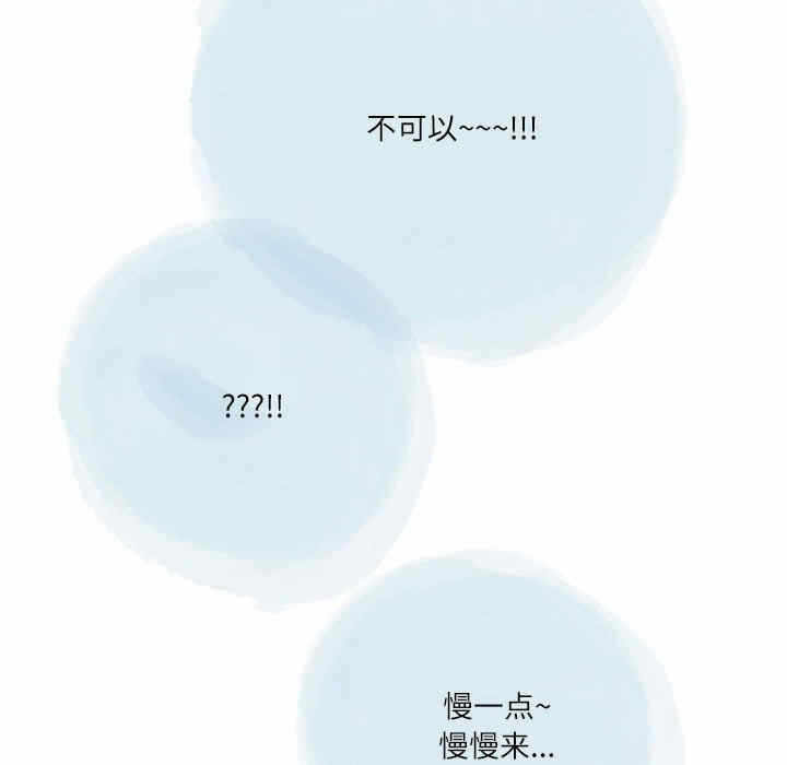 第90张