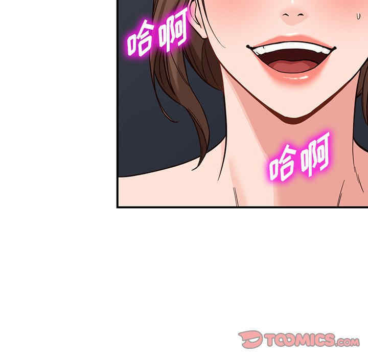 第90张