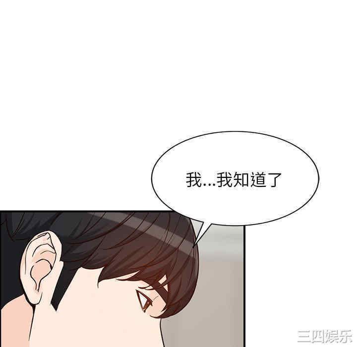 第92张