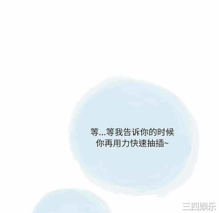 第94张