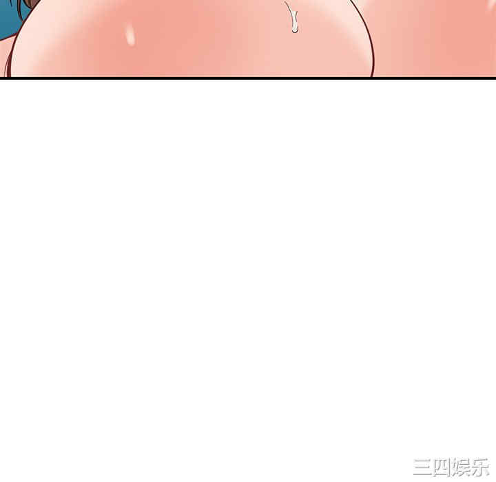 第104张