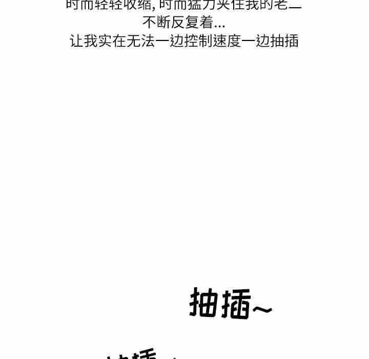 第98张
