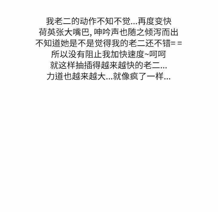 第102张