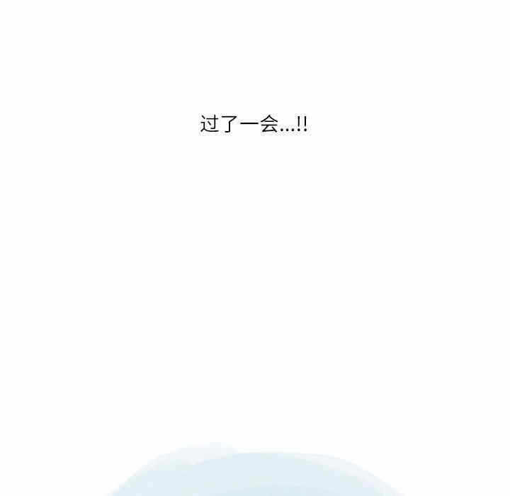 第103张