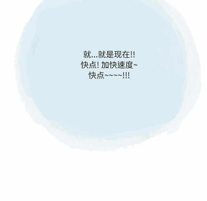 第2张