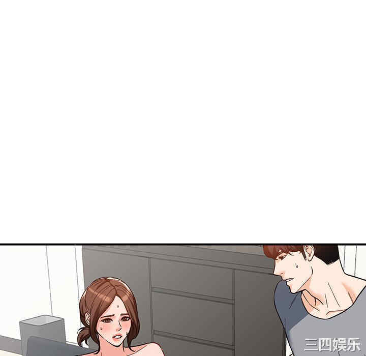 第123张