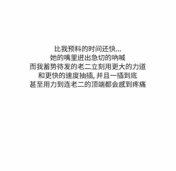 第9张