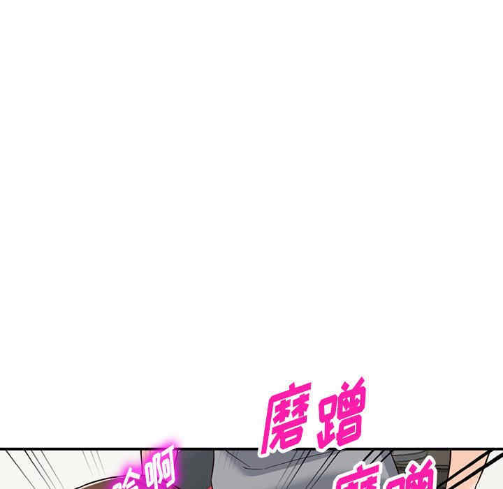 第130张