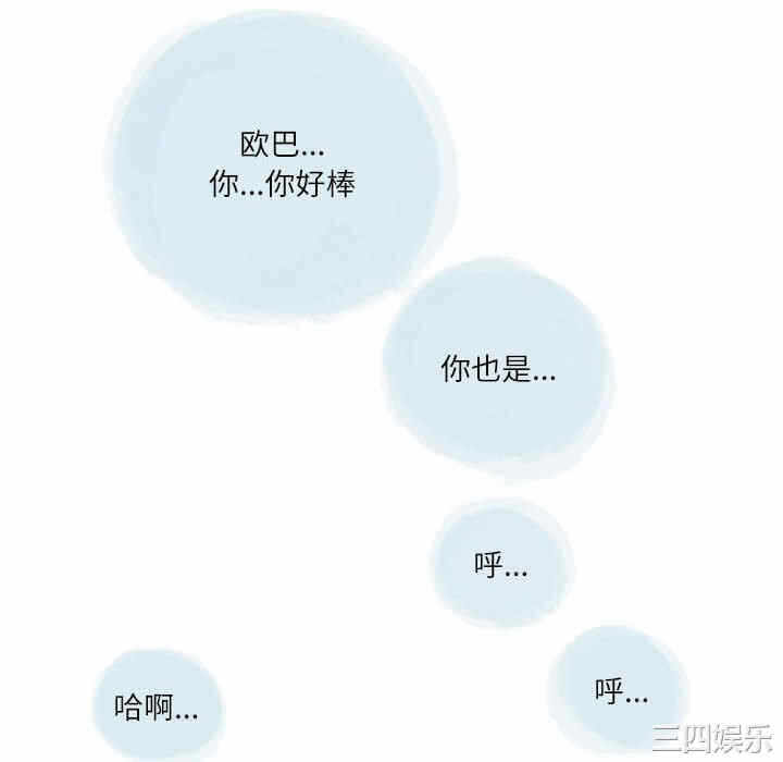 第29张
