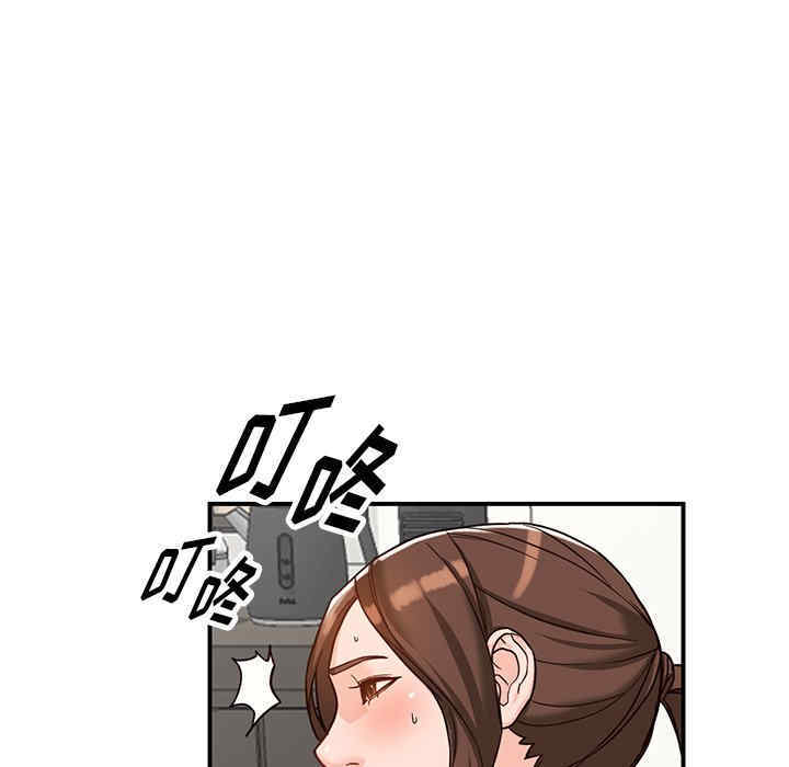 第137张