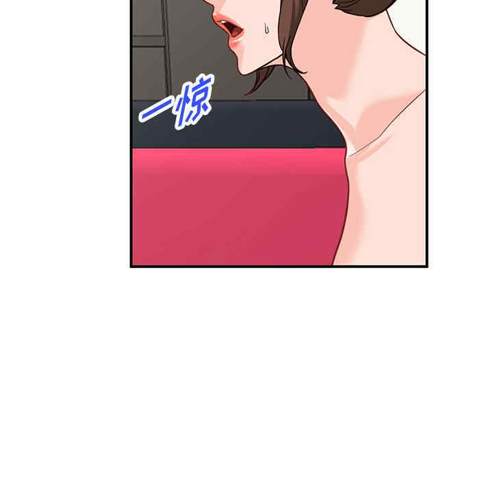 第2张