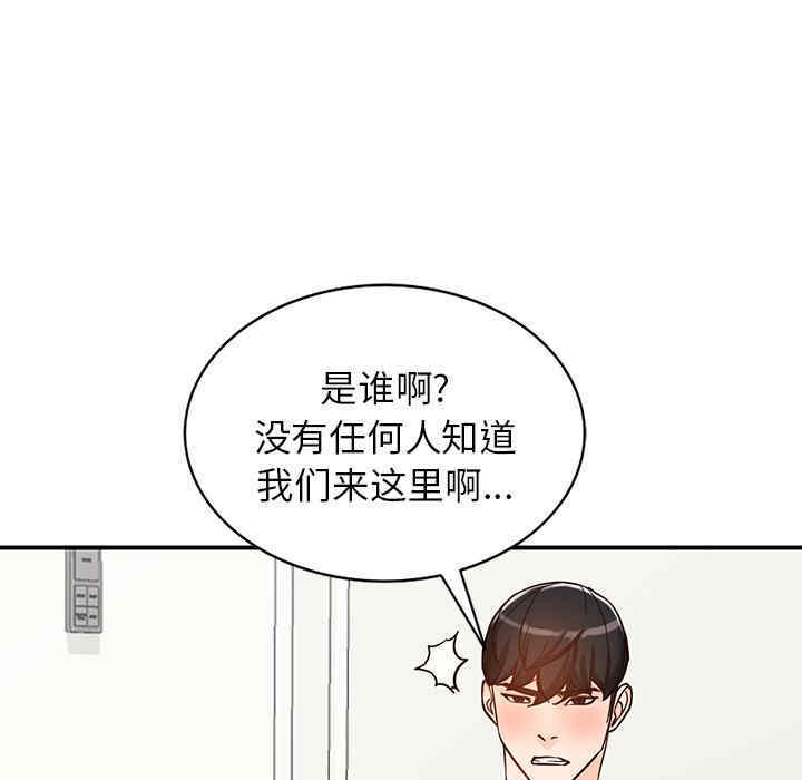 第4张