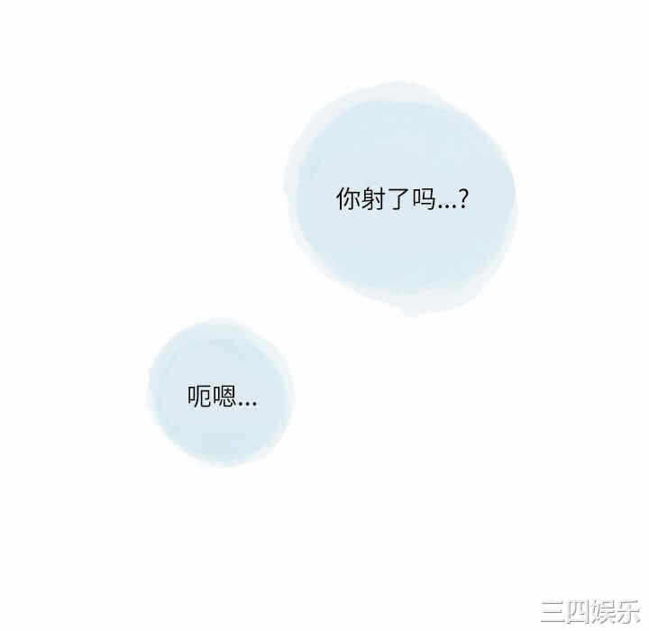 第41张
