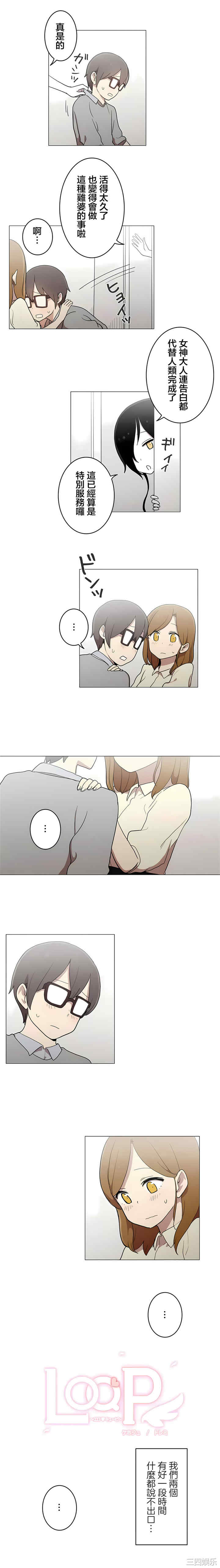 第5张