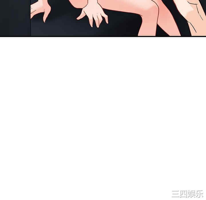 第7张