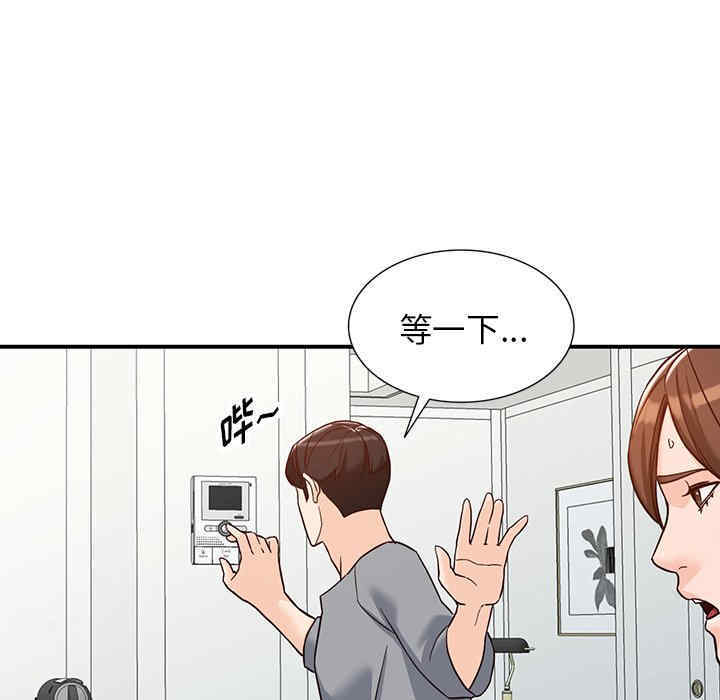 第9张