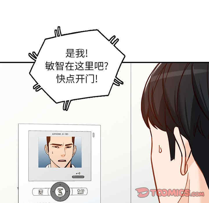 第17张
