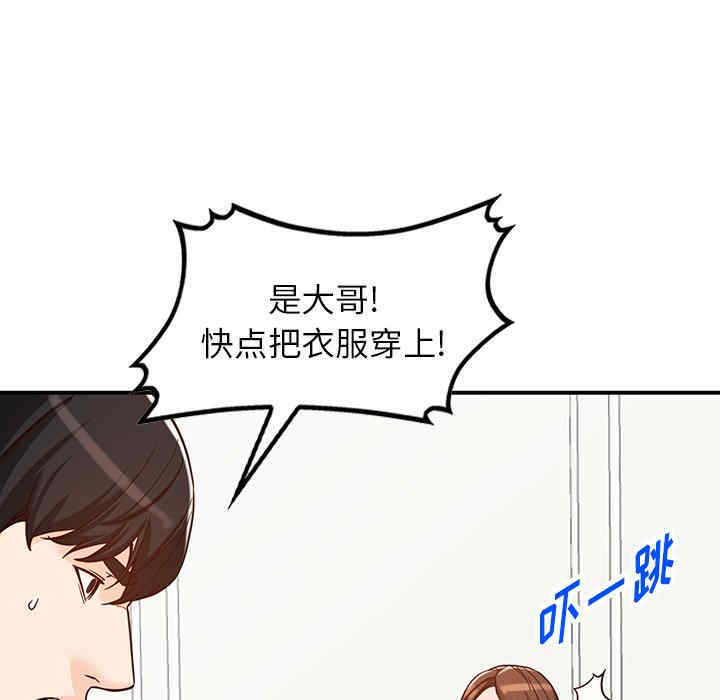 第26张